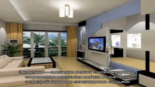 15 советов, как сделать комнату уютной
