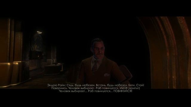 BioShock Remastered - Эндрю Райн (на русском)