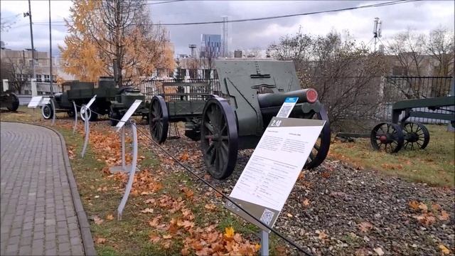БРОНЕТЕХНИКА в музее  под открытым небом в Парке Победы г. Москва 7.11.2023г.