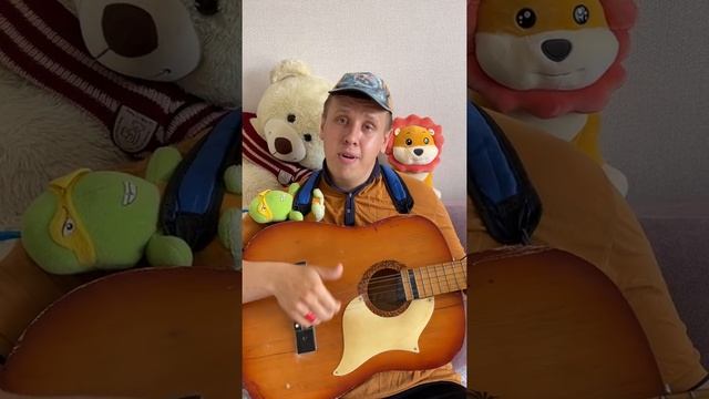 ПЕСНЯ ПРО ДЕДА смотреть онлайн