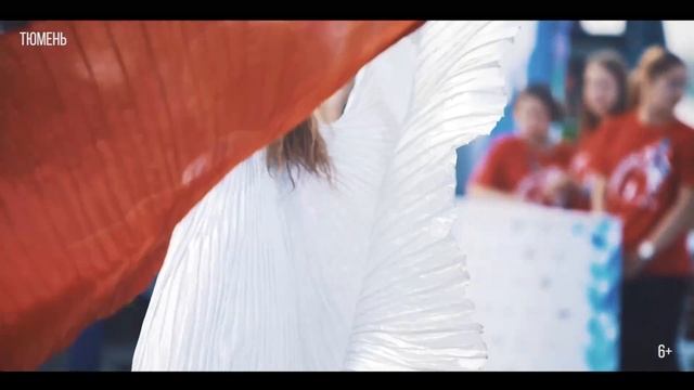 День флага Тюмень 2019 смотреть онлайн