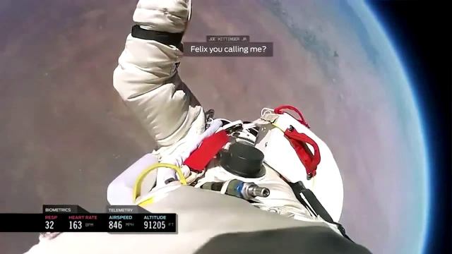 Прыжок из стратосферы