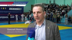 Всероссийский турнир по рукопашному бою памяти героя России Игоря Гурова прошёл в Нижнем Новгороде