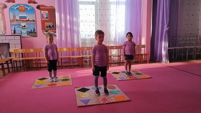 Дидактическое пособие по физическому развитию "Foot-корт" смотреть онлайн