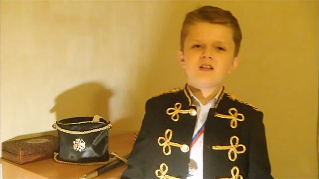 поздравление 8 марта смотреть онлайн