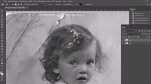 Мастер-класс «Фотомонтаж в Adobe  Photoshop»