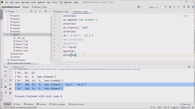 Урок 7.2. Методы для работы со списками смотреть онлайн
