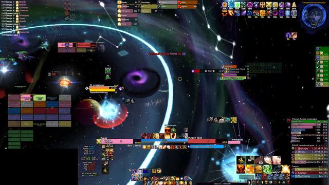 Ppal pov algalon kill 25ppl Плавали Знаем RU Flamegore