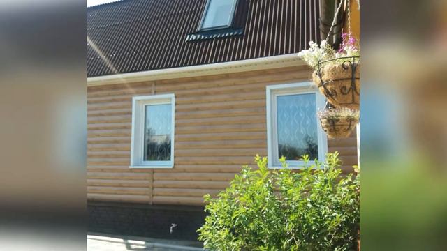 Обзор на дом в Антипихе смотреть онлайн