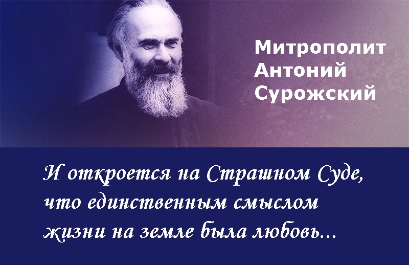 Брак и венчание 2часть.mp4 смотреть онлайн