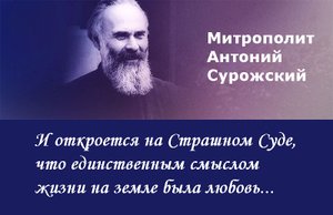 Брак и венчание 2часть.mp4