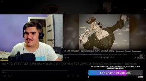 ▷ НА ЧТО СПОСОБЕН ДЖИМ ХОКИНС И ПРИ ЧЕМ ТУТ ЛИВСИ?! Теории Остров Сокровищ | РЕАКЦИЯ на Sawyerken