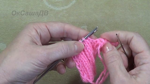 Эластичное закрытие петель резинки 2х2 иглой. Вяжем с Оксаной Валерьевной.