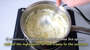 Кокосовый торт Рафаэлло с заварным кремом. Coconut cake. Рецепт кокосового крема