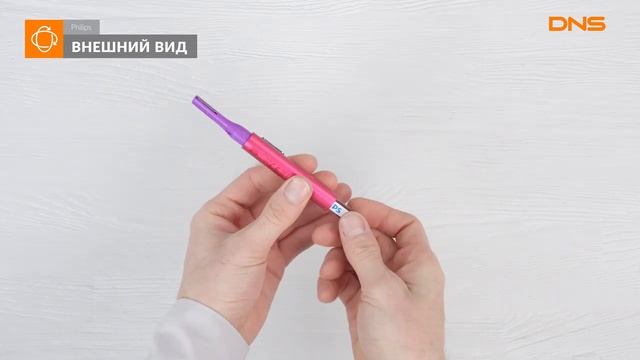 Распаковка триммера Philips HP6390/10 / Unboxing Philips HP6390/10 смотреть онлайн