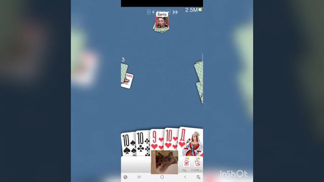 2.5 м переводного смотреть онлайн