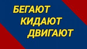 Шум для соседей. С разными интервалами
