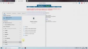Как обойти раздачу интернета в 2023 МТС/Теле2/Билайн/Мегафон(через usb)