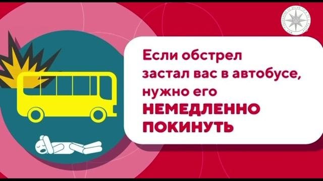 Памятка 1