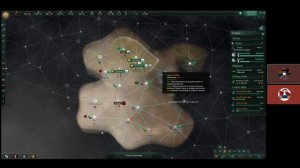 Stellaris the GALACTIC Multinational unfolds!