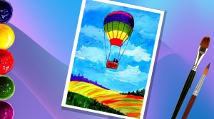 Как нарисовать воздушный шар #рисование #какнарисовать #воздушныйшар #рисованиедлядетей