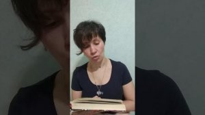 Сказка Упрямый Козлёнок