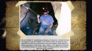 Пещера Тэда | Спелеотуризм | Классика страшных историй