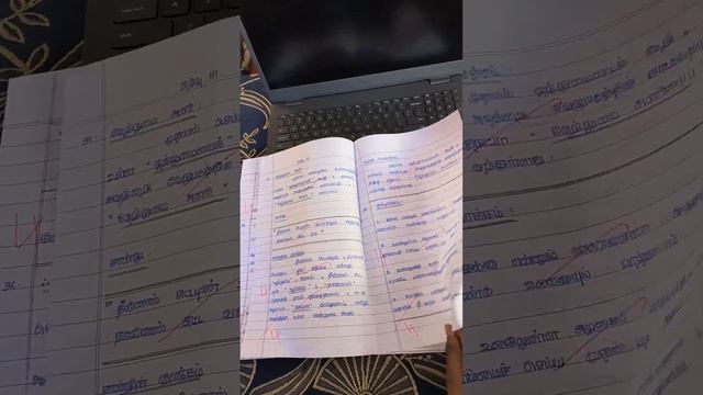 Public paper presentation tips 💥💥💥💥 # Tamil paper class 11 and 12 ♥️🤩 30 lakh view's 🥺🔥❤️🔥
