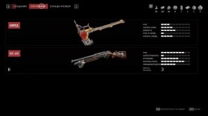 Предприятие 38-26 ☭ Atomic Heart #3