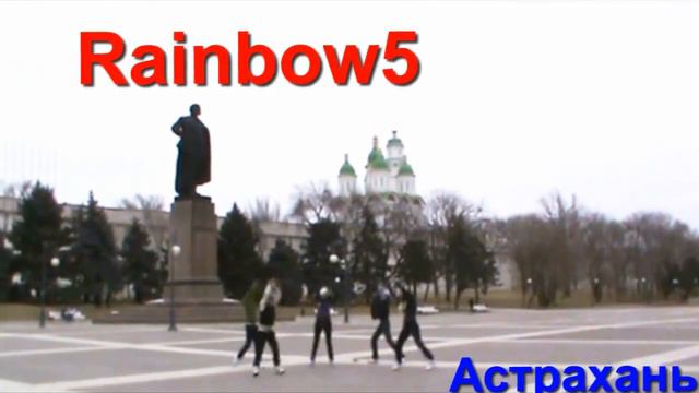 Russia Electro Style
