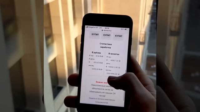 ПАССИВНЫЙ ЗАРАБОТОК ДЕНЕГ В ИНТЕРНЕТЕ БЕЗ ВЛОЖЕНИЙ