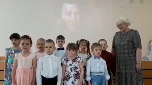 Дети дежурной группы №16 "Семицветики" читают стихотворение А.С.Пушкина "У Лукоморья дуб зелёный"
