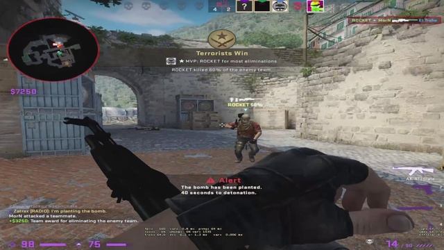 Я совершенно точно не пытался по тебе попасть :D (CS:GO)