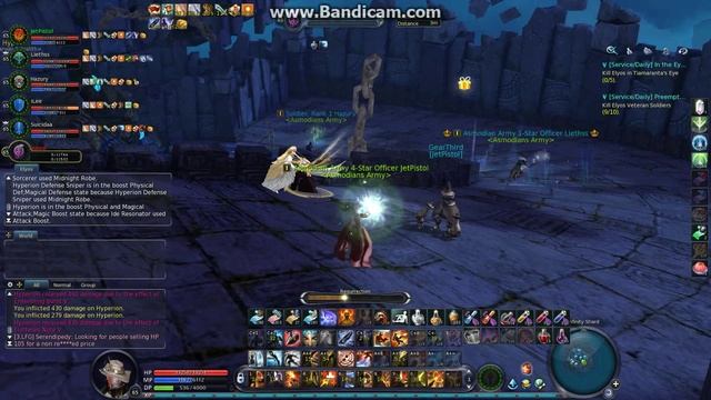 Asmodian Army Infinity Shard TM Server Success part 2/2 смотреть онлайн