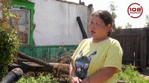 ЧЕРНАЯ ПОЛОСА СЕМЬИ ЧАПЫЛАА