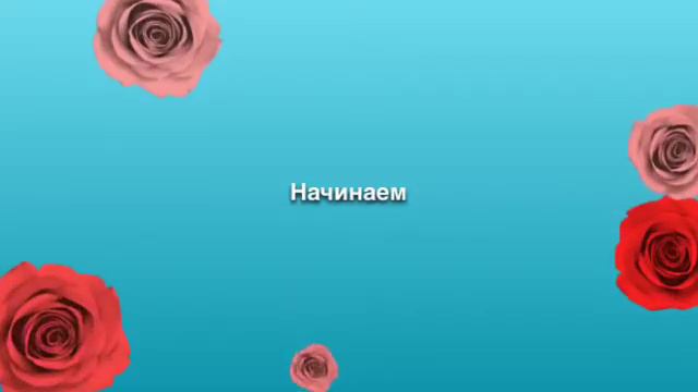 Не отдавай её, никогда!!! смотреть онлайн