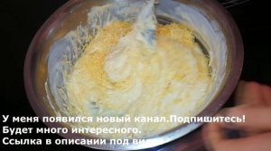 Оладьи на кефире с сыром.Быстро,вкусно и сытно