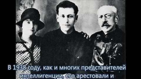 Дмитрий Лихачев