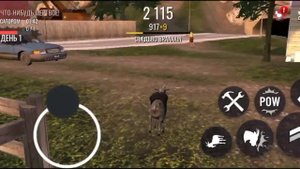 выживаю от зомби в симуляторе козла!!!|играю в симулятор козла🐐(#1часть )