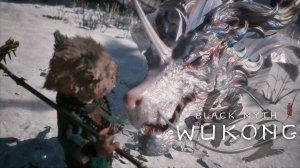 Black Myth: Wukong #10 - Свободу свиньям