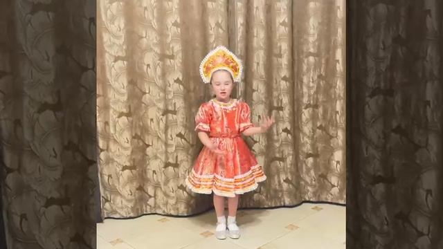 Стихотворение 