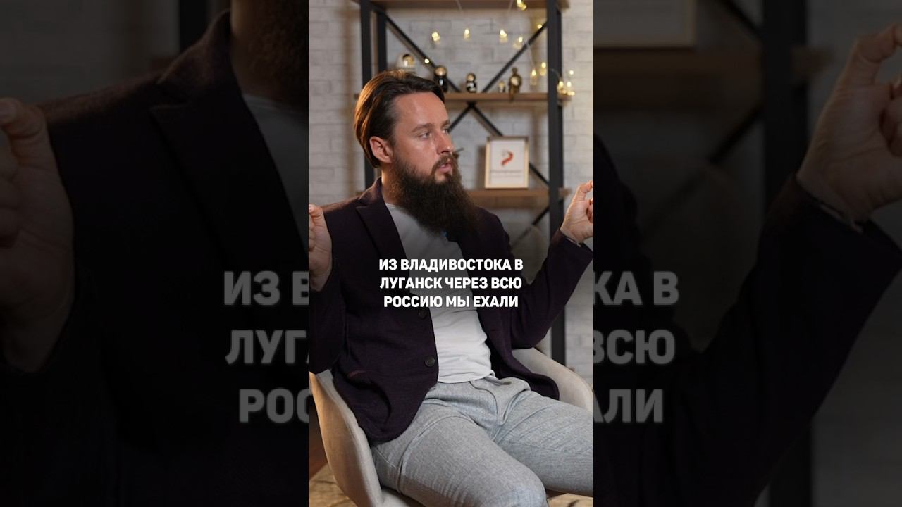 Отважились бы так поехать? Подписывайся, чтобы не пропустить выпуски✅ смотреть онлайн