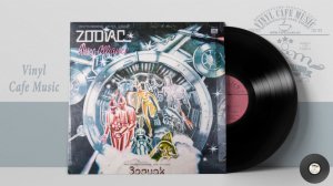 Instrumental Rock Group "Zodiac" - Disco Alliance 1980