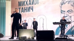 К 100 летию Михаила Танича концерт группы ЛЕСОПОВАЛ. Таганрог. Часть первая.