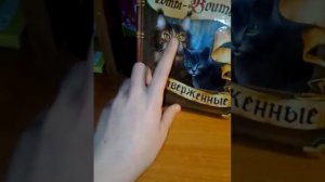 Мои книги котов воителей