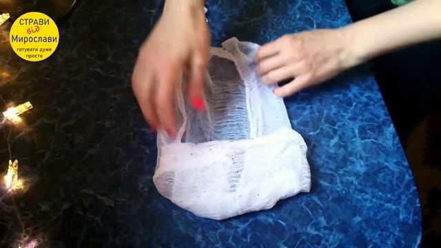 Бастурма з курки