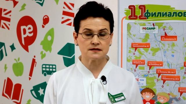 PlanetEnglish - самая лучшая школа английского языка в Челябинске! смотреть онлайн