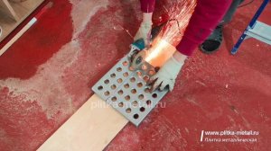 Плитка металлическая промышленная 300х300 мм, нарезка под размер.