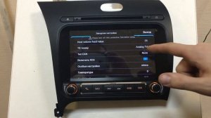 Секретное меню штатной магнитолы Far-Car Winca s160