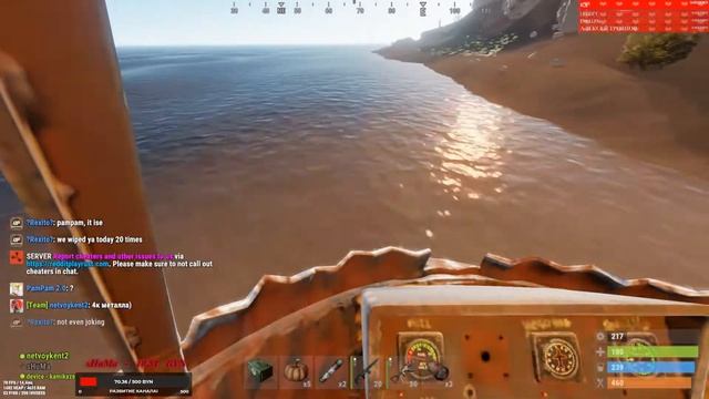 Рейдим клан СМГ-ШНИКОВ. И не только! ГОООУ! Rust Classic ^ Раст Классика ^ Раст Стрим ^ Rust Stream смотреть онлайн